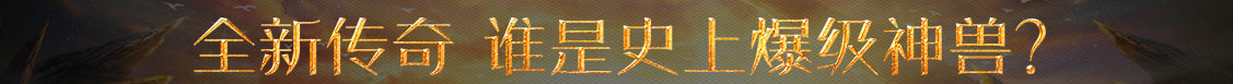 洛浦县娱乐网